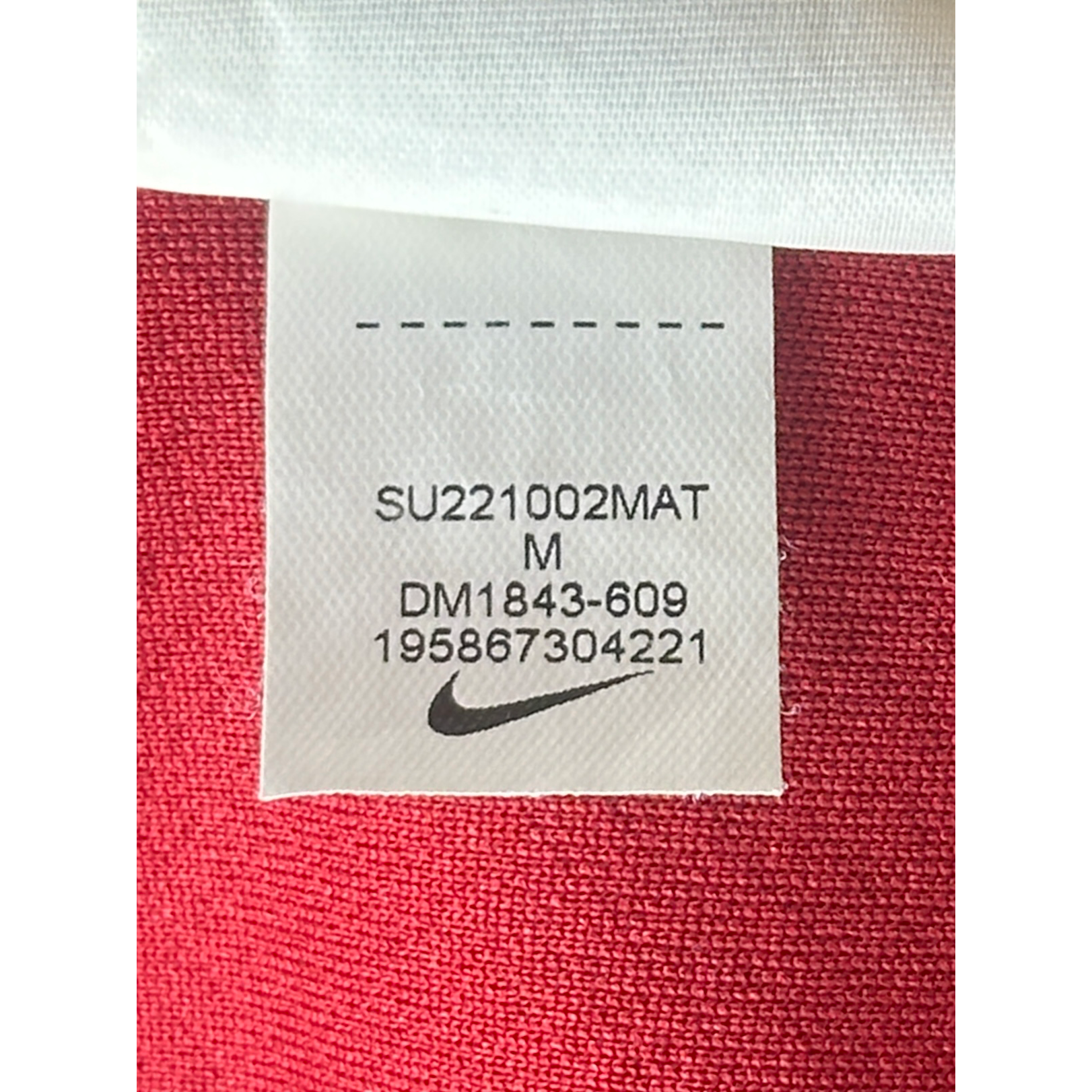 Liverpool Home Shirt 2022/2023 – Nike – M – Rood